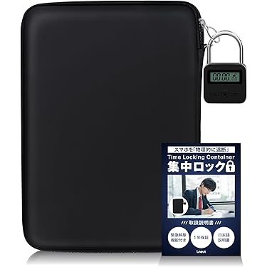 ブラック タブレット 本体 ケースも一緒にお付けします Amazon.co.jp 最新リリース: タブレットPCケース の新着